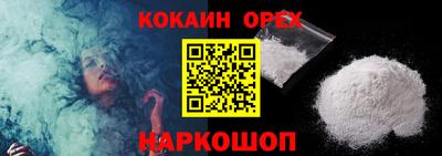 MDMA Premium VHQ Бузулук