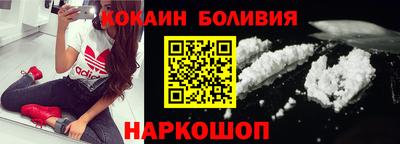 MDMA Premium VHQ Бузулук