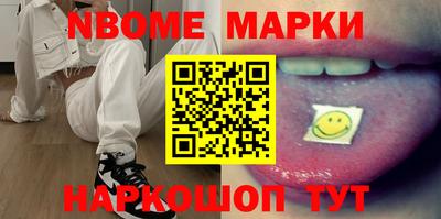 MDMA Premium VHQ Бузулук