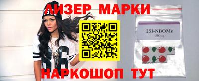 mdma Будённовск