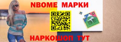 MDMA Premium VHQ Бузулук