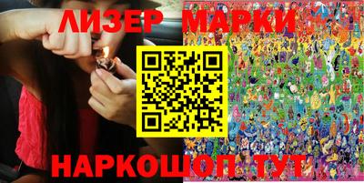 MDMA Premium VHQ Бузулук