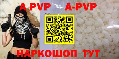 MDMA Premium VHQ Бузулук