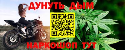 MDMA Premium VHQ Бузулук