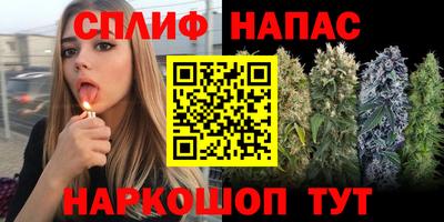 MDMA Premium VHQ Бузулук