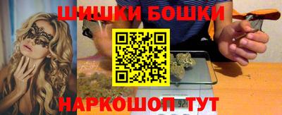 MDMA Premium VHQ Бузулук