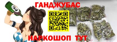 MDMA Premium VHQ Бузулук
