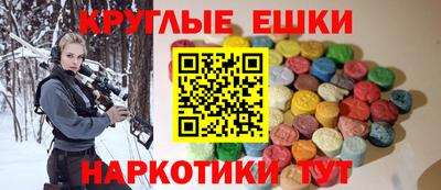 MDMA Premium VHQ Бузулук