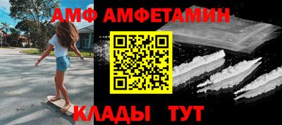 MDMA Premium VHQ Бузулук