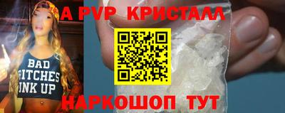 MDMA Premium VHQ Бузулук