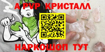 MDMA Premium VHQ Бузулук