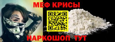 MDMA Premium VHQ Бузулук