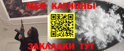 MDMA Premium VHQ Бузулук