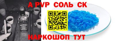 мдпв Бугуруслан